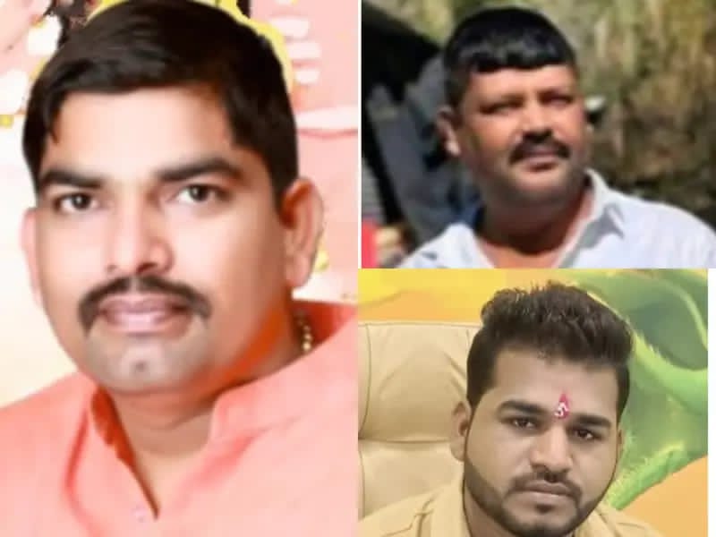 महिला से अभद्रता और धमकी मामले में बड़ी कार्रवाई; पूर्व जिला पंचायत सदस्य सहित 3 कांग्रेसी नेता गिरफ्तार, भेजे गए जेल