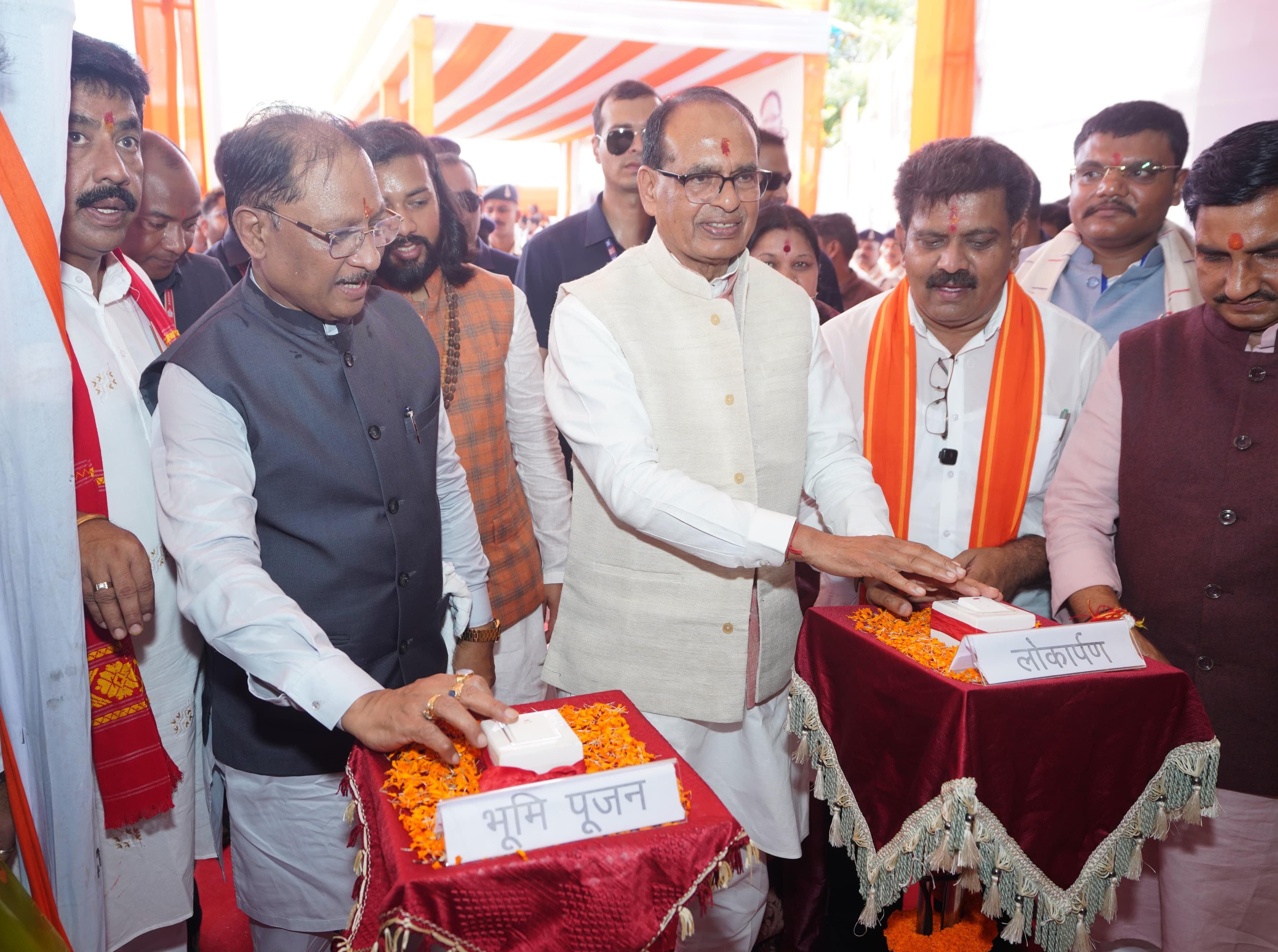 Sakti Development News: जिले को 121.70 करोड़ की सौगात, 38 विकास कार्यों का लोकार्पण और भूमिपूजन
