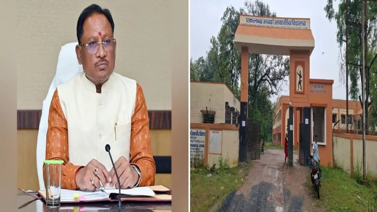 Girls Safety Case: एकलव्य स्कूल में छात्राओं से कथित छेड़छाड़ पर पुलिस कार्रवाई, कंप्यूटर शिक्षक के खिलाफ केस दर्ज