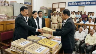 28 साल पुराने शिक्षाकर्मी भर्ती घोटाले में EOW का शिकंजा, कोर्ट में 1000 पन्नों की चार्जशीट दाखिल