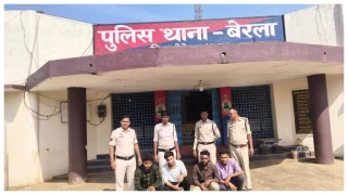Cyber Fraud: महज 6 हजार रुपए के लालच में बेचे बैंक खाते, छह राज्यों में फैले साइबर ठगी नेटवर्क का खुलासा; 4 गिरफ्तार