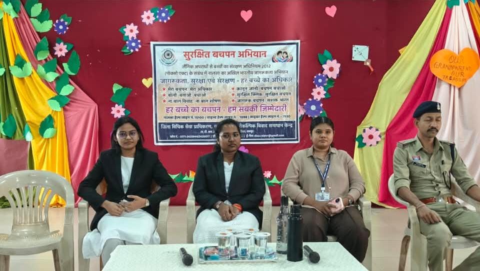 रायपुर : हर बच्चे का बचपन, हम सबकी जिम्मेदारी : 21 विद्यालयों में पहुंचा ‘सुरक्षित बचपन अभियान’, 42 न्यायाधीशों ने बच्चों को बताए अधिकार और सुरक्षा के उपाय